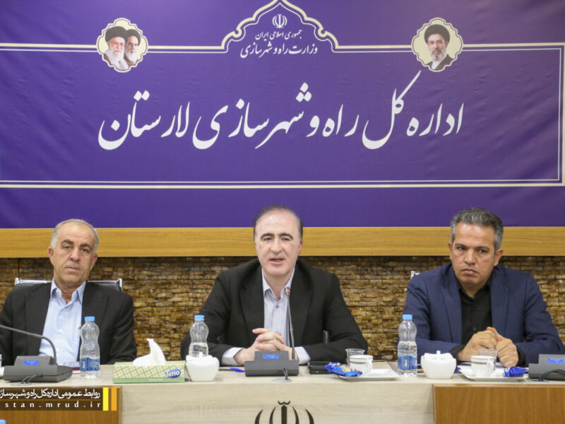 راهداری لارستان با رویکردی تحول ‌گرا مسیر توسعه را ادامه می‌
دهد