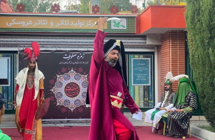 رویداد «زمزم صلوات» در مرکز تئاتر کانون پرورش فکری برگزار میشود