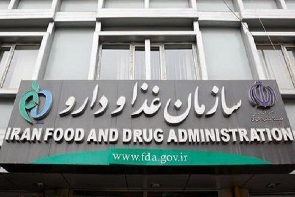 سامانه پروانه ساخت مواد غذایی و آشامیدنی راه‌اندازی شد