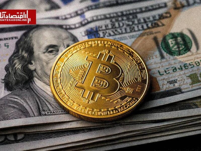 سرنوشت بیت‌کوین، طلا و تتر بعد از تفاهم ایران و آمریکا | بازارها در آستانه سقوط یا جهش؟
