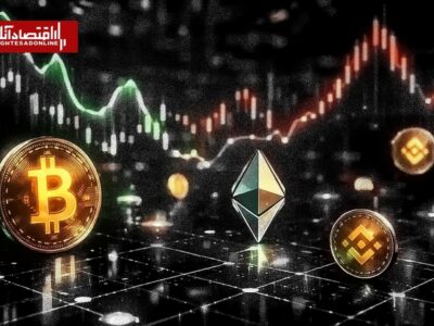 سقوط تاریخی بیت‌کوین در ساعات اخیر/ زنگ خطر در بازار کریپتو