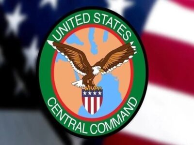 سنتکام حمله به ایران را رسماً تائید کرد