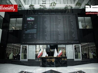 شاخص کل در نیم‌قدمی کانال ۴.۵ میلیونی/ بازگشت پرقدرت تقاضا به بازار سهام