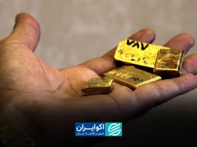 قیمت جدید طلا امروز ۴تیر/ سقوط قیمت به کانال ۴هزار دلاری + جزئیات
