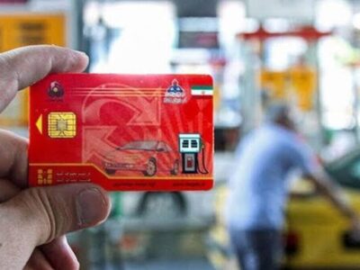 هشدار وزارت نفت به رانندگان / کارت سوخت جایگاه برای چه کسانی است؟