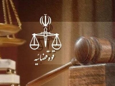 واریز ۶۳۰ همت به حساب دولت از محل عملکرد ادارات تسویه امور ورشکستگی