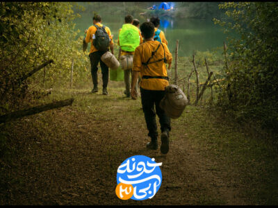 پخش «خونه آبی ۳» از رسانه ملی در سالگرد جنگ ۱۲ روزه