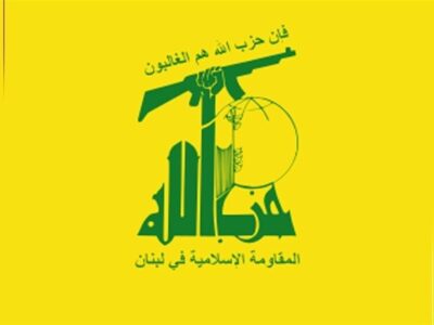 پس‌لرزه‌های امضای توافق لبنان و اسرائیل / حسن فضل‌الله: دولت لبنان مشروعیت ندارد
