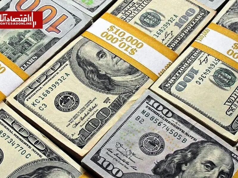 پول‌های بلوکه‌شده ایران در آستانه آزادسازی / ترامپ خط قرمز‌ها را تعیین کرد