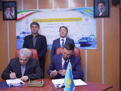 Iran and Kazakhstan Ink Strategic Pact for New Logistics Hub
at Shahid Rajaee Port