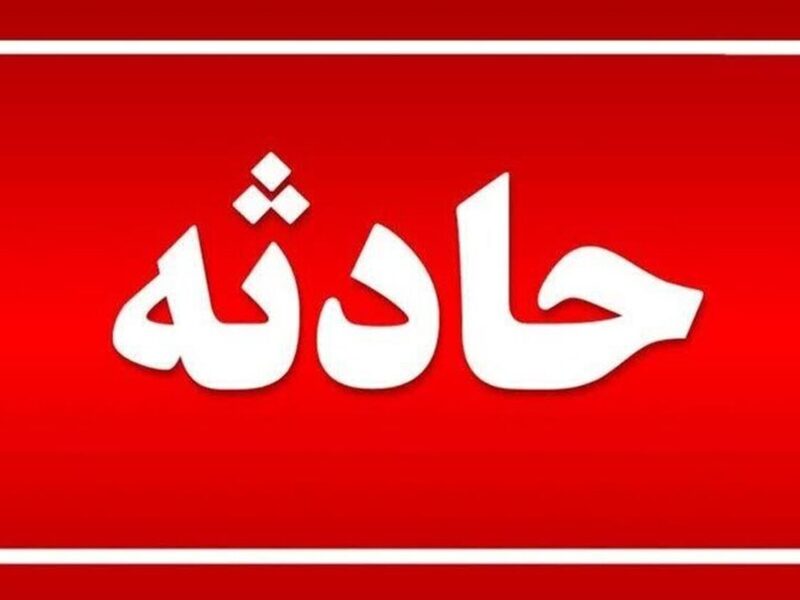 آتش‌سوزی در صحن پیامبر اعظم حرم مطهر رضوی / جزئیات حادثه اعلام شد