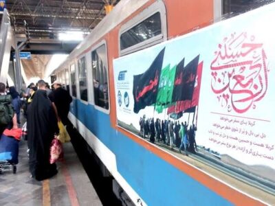 آغاز به کار ناوگان ریلی در شلمچه