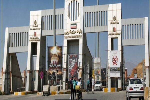 آغاز تردد زائران اربعین حسینی از پایانه مرزی تمرچین/ ثبت
تردد نزدیک به ۷ هزار زائر از پایانه مرزی تمرچین طی دو روز
گذشته