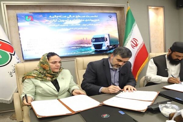 آغاز طراحی کریدور راهبردی ایران – افغانستان – تاجیکستان؛
مشهد میزبان نشست عالی تسهیل ترانزیت منطقه‌ای