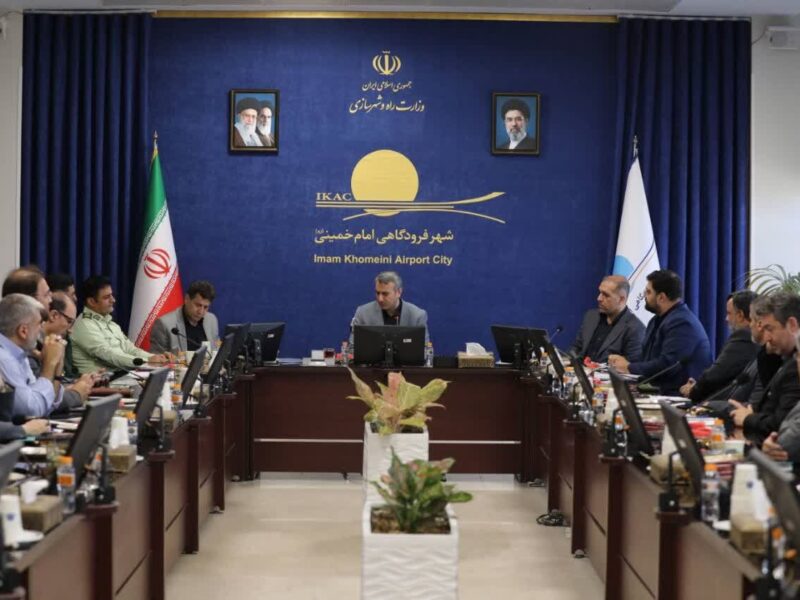 آمادگی حداکثری شهر فرودگاهی امام خمینی (ره) برای میزبانی از
میهمانان مراسم تشییع رهبر شهید