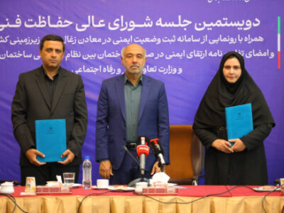 اتصال سراسری سامانههای ایمنی ساختمان تا سه ماه آینده؛ نظام مهندسی پای کار کاهش حوادث ساختمانی