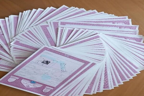 اخذ ۴ هزار و ۵۲۰ فقره سند تک‌برگ برای  نهضت ملی مسکن و
جوانی جمعیت در دزفول