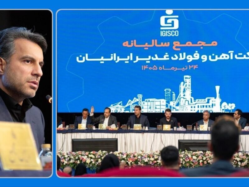 با افزایش رشد در تمام شاخص های عملیاتی فغدیر ، ۷۲۶ ریال سود به ازای هر سهم توزیع کرد