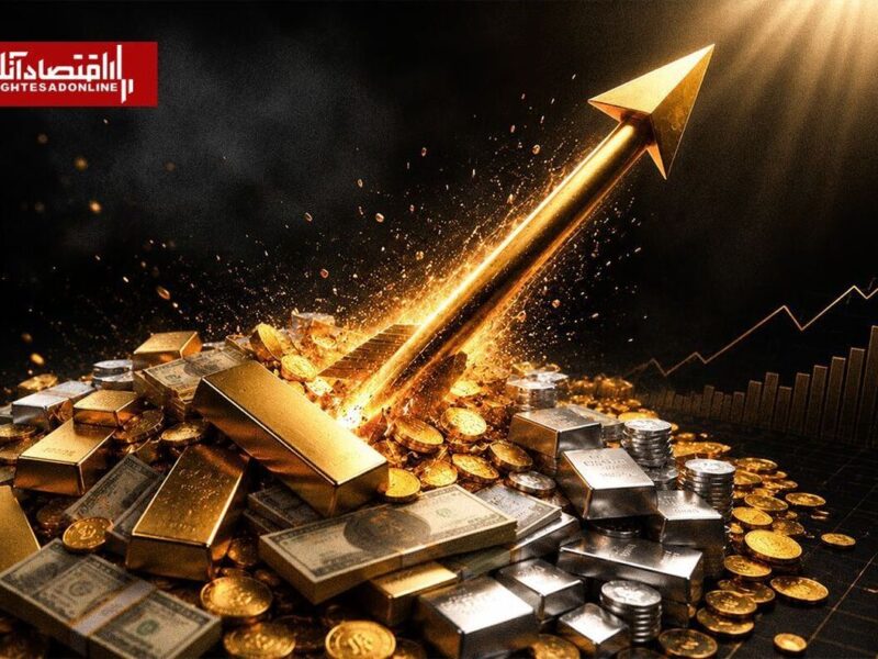 بازدهی بازار‌ها در هفته‌ای که گذشت | فعالان کدام بازار سود بالاتری کسب کردند؟