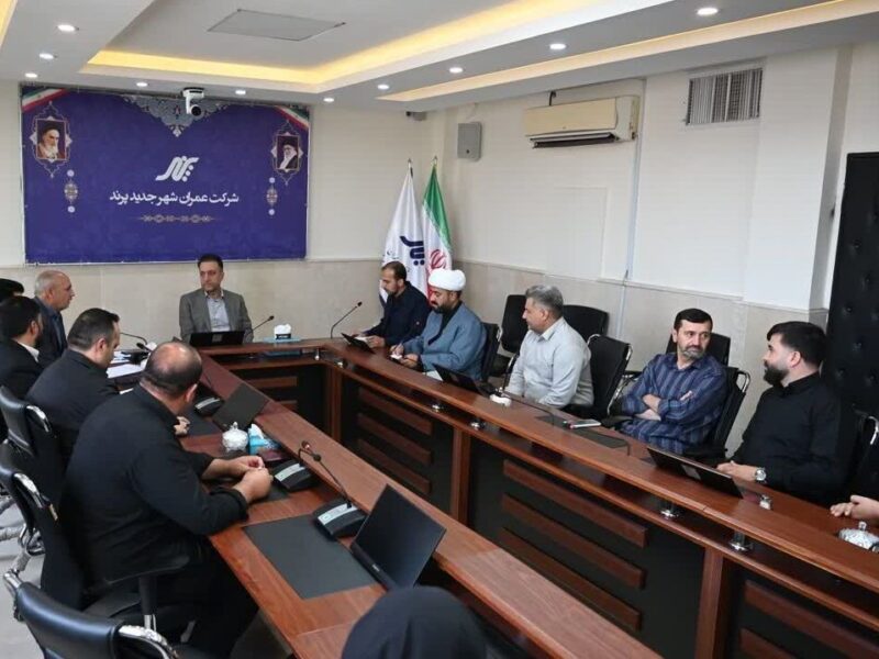 بازدید عضو هیئت‌مدیره شرکت عمران پرند از ستاد اسکان و
پشتیبانی مرکزی مراسم وداع و تشییع پیکر مطهر رهبر شهید