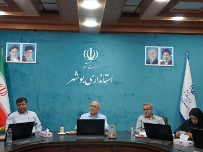 ببینید| بررسی آخرین وضعیت طرح‌های جامع شهری در دست تهیه
کارگروه امور زیربنایی راه و شهرسازی بوشهر