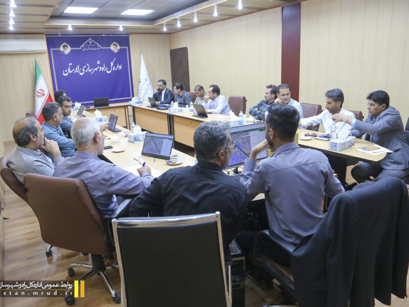 ببینید| بررسی عملکرد و برنامه‌ریزی عملیاتی برای تحقق اهداف
سال ۱۴۰۵ سازمان ملی زمین و مسکن در اداره کل راه و شهرسازی
لارستان