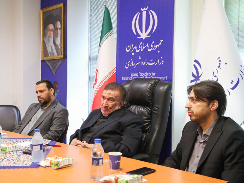 ببینید| شورای هماهنگی ایثارگران وزارت راه و شهرسازی