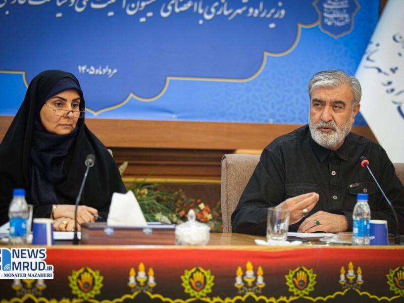 ببینید | نشست وزیر راه وشهرسازی با اعضای کمیسیون امنیت ملی و
سیاست خارجی مجلس شورای اسلامی