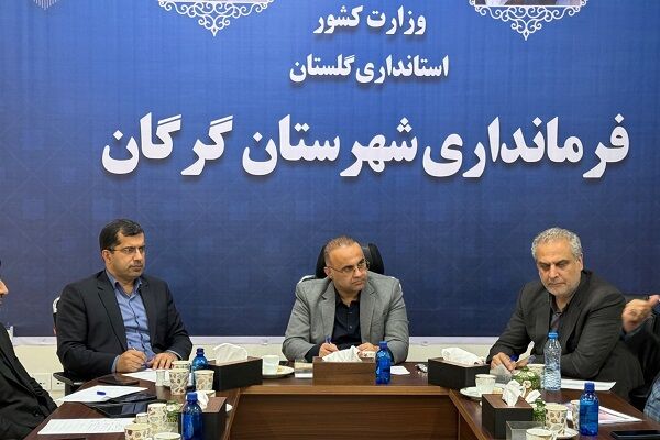 بررسی راهکارهای توسعه شهری گرگان با محور طرح جامع و
بلندمرتبه‌سازی