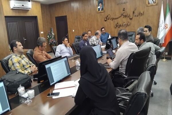 بررسی طرح جامع ریزپهنه‌بندی لرزه‌ای شهر بجنورد در خراسان
شمالی