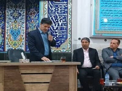 بررسی موانع توسعه روستای بشرآباد نیشابور