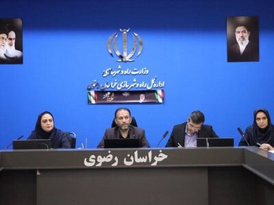 برگزاری جلسه تبیین منشور ماندگار در خراسان رضوی
