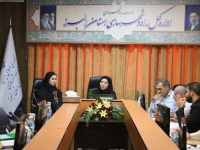 برگزاری دوازدهمین جلسه کمیته فنی راه و شهرسازی البرز در سال
۱۴۰۵