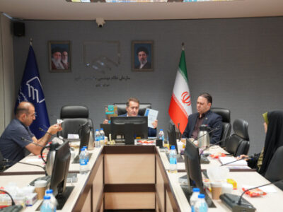 برگزاری چهارمین جلسه کمیسیون اقتصادی و برنامه‌ریزی شورای مرکزی سازمان نظام مهندسی ساختمان
