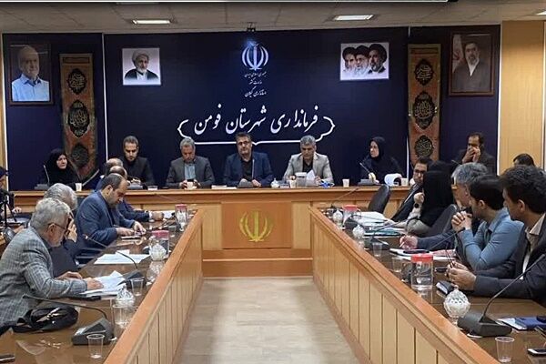 تأکید بر تسریع در اجرای طرح نهضت ملی مسکن در شهرستان فومن و
رفع موانع اجرایی