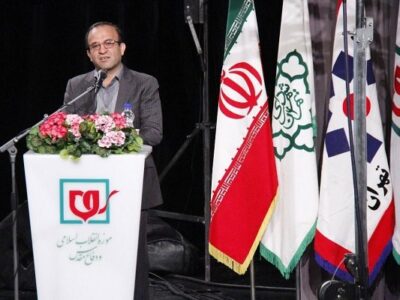 تجلیل از جنین شناسان در روز جهانی جنینشناس