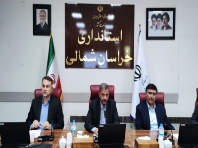 تصویب کلیات پیشنهاد سازمان نظام مهندسی ساختمان استان خراسان
شمالی مبنی بر اجرایی شدن صلاحیت مهندسان شهرسازی درخصوص درخواستهای
احداث بنا و ایجاد فعالیت در خارج از محدوده و حریم شهرها