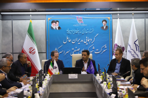 تفاهمنامه همکاری سازمان نظام مهندسی ساختمان و سازمان صنایع کوچک و شهرکهای صنعتی ایران امضا شد
