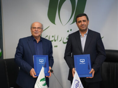 تفاهمنامه همکاری میان سازمان نظام مهندسی ساختمان و سازمان نظام صنفی رایانهای کشور امضا شد