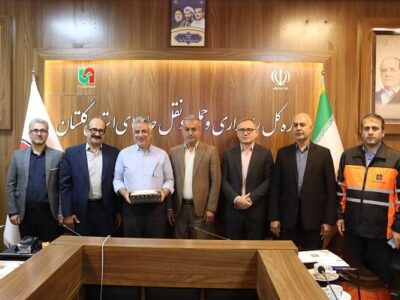 تقدیر از فعالان حراست و فناوری راهداری و حمل و نقل جاده ای
گلستان