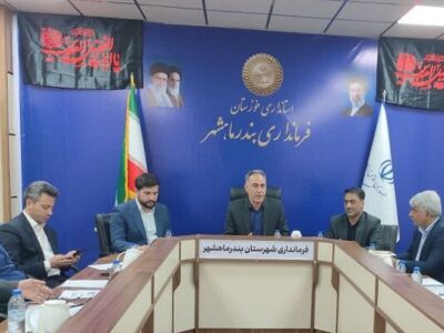 دومین جلسه شورای مسکن شهرستان ماهشهر برگزار شد