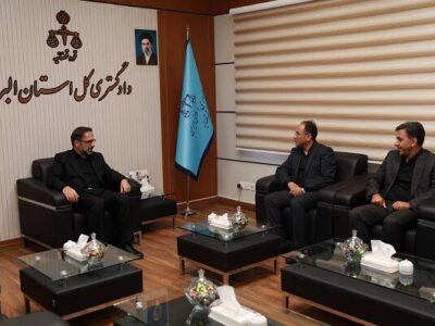 دیدار مدیرکل راه و شهرسازی استان البرز با رئیسکل دادگستری و
معاون قضایی استان به مناسبت هفته قوه قضائیه