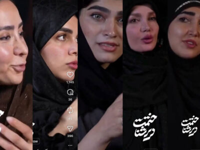 سازمان تبلیغات هیچ نقشی در تولید برنامه جنجالی ندارد!