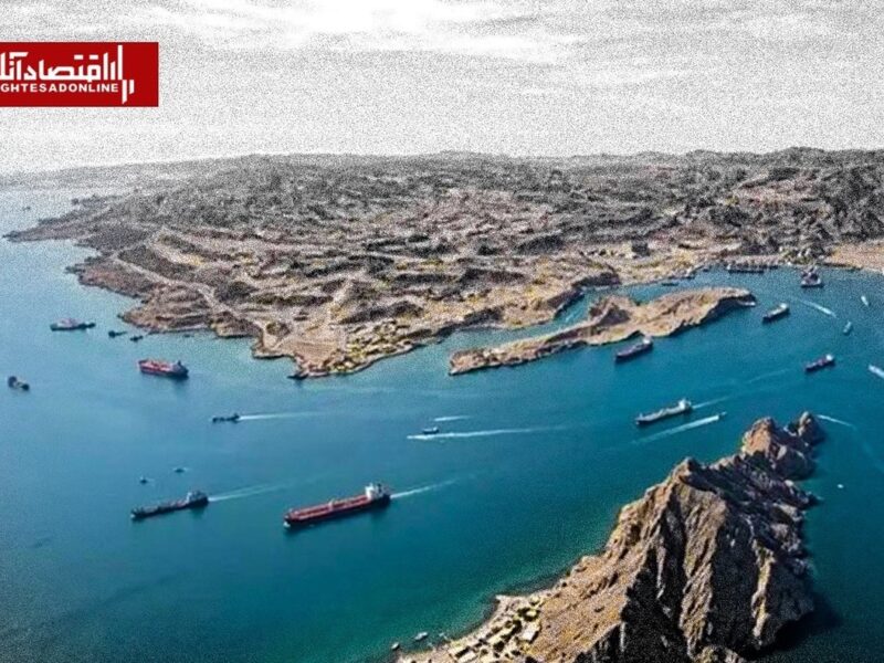 شوک دوگانه به بازار جهانی انرژی | ثبت بزرگ‌ترین رشد روزانه نفت برنت از ۲ آوریل