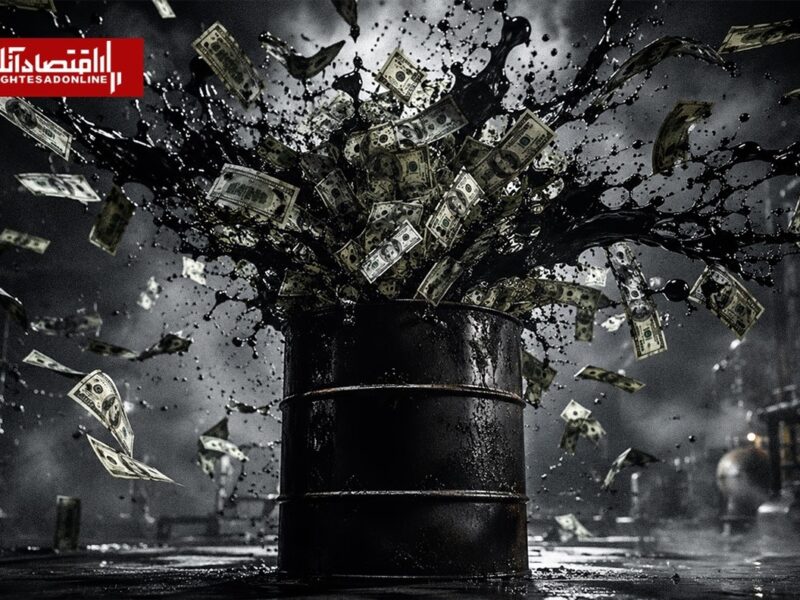 قیمت نفت امروز ۲۴ تیر ۱۴۰۵ | برنت به ۸۵.۷۰ دلار رسید