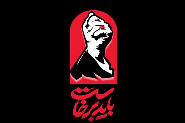 ویدئو| اعزام بیش از ۴۰۰۰ مازندرانی به مشهد مقدس با ناوگان
حمل‌ونقل عمومی برای بدرقه امام شهید