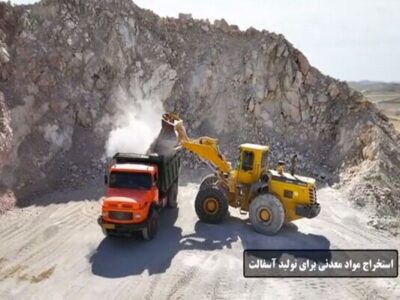 ویدئو| فعالیت چرخه صنعت با هموارسازی کریدورهای جادهای در
استان مرکزی