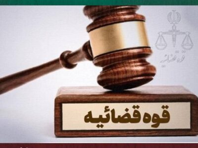 پلمب واحد عرضه پوشاک نامتعارف با دستور قضایی در بازار تهران