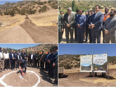 آغاز عملیات اجرایی احداث محور گردشگری «آب‌گرم دلفان» در
لرستان