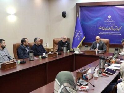 آغاز عملیات اجرایی مرکز نوآوری تخصصی صنعت ساختمان و
حمل‌ونقل